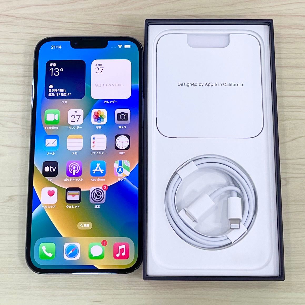 極美品】 iPhone13ProMax 本体 128GB SIMフリー 398 - メルカリ