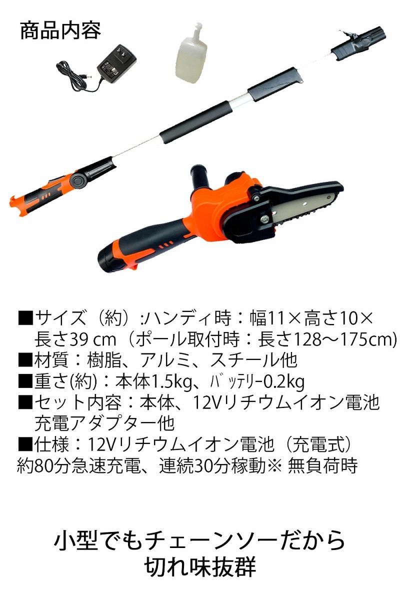 ヤードフォース 正規品
