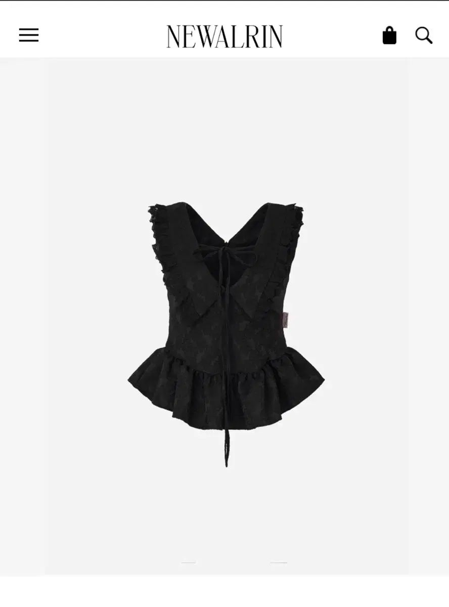 Newalrin Ariel frill lace blouse