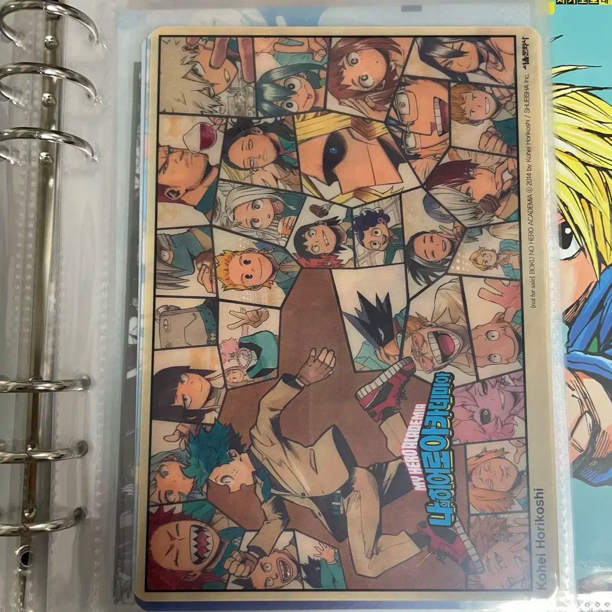 初版 特典