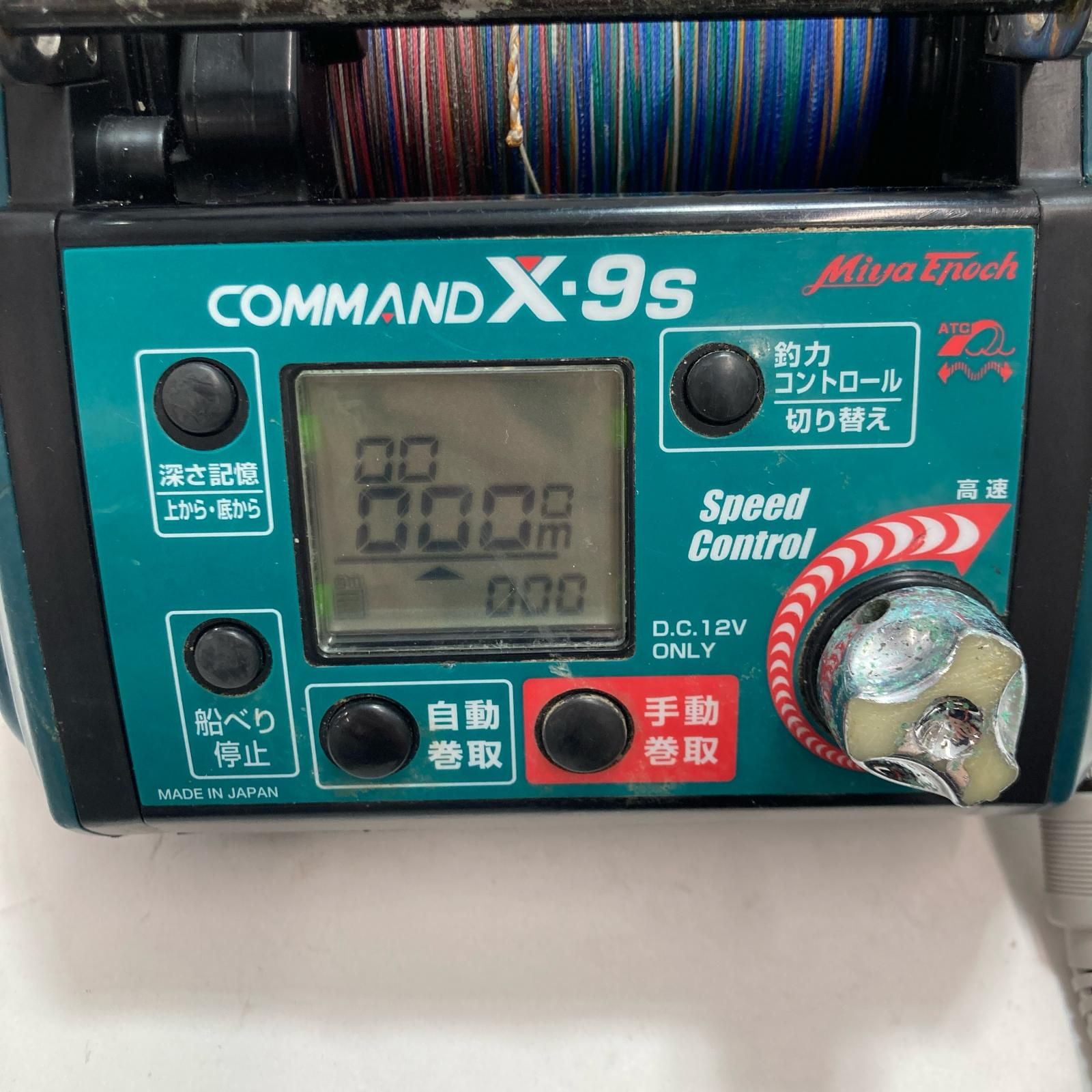 ミヤマエ ミヤエポック COMMAND X・9SP (12V仕様） ミヤマエ