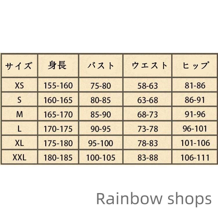 アニメ