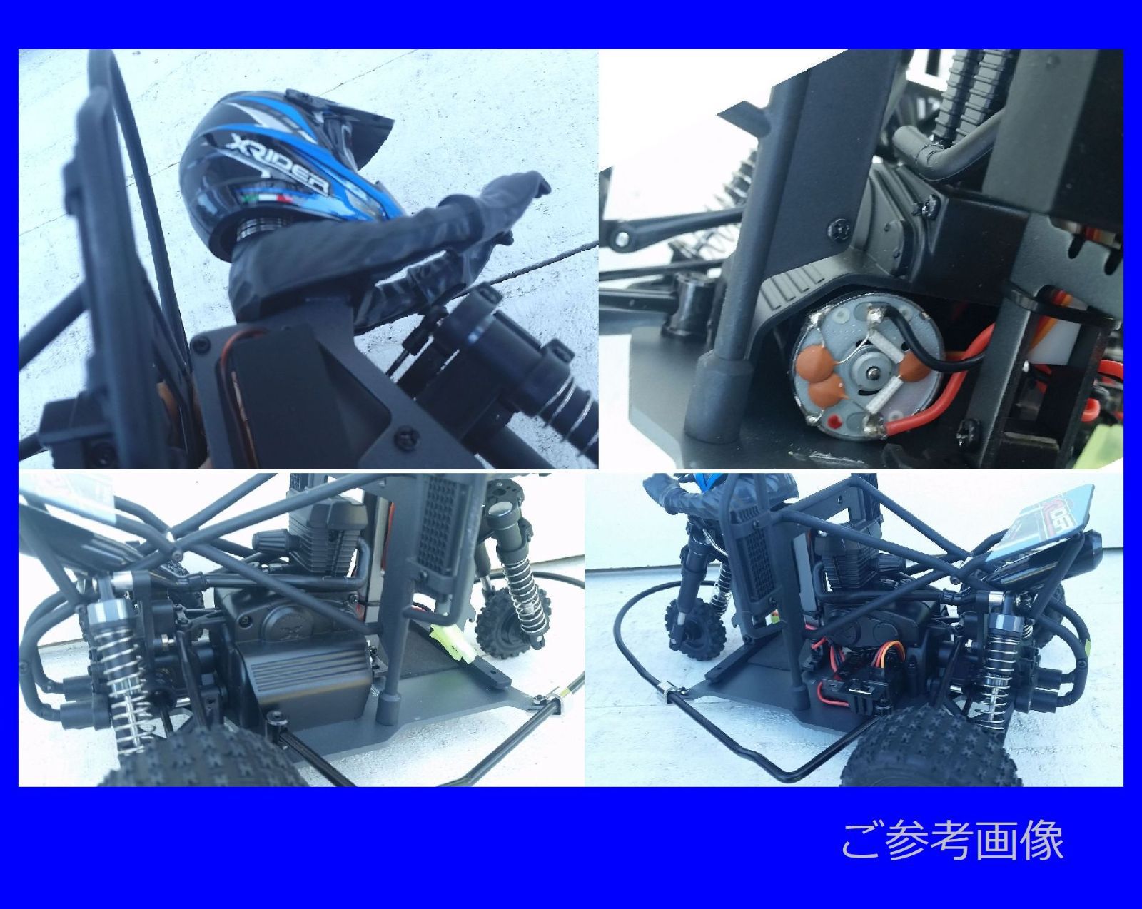 即走行☆楽しい 3WD トライク XRider Flamingo フラミンゴ RTR
