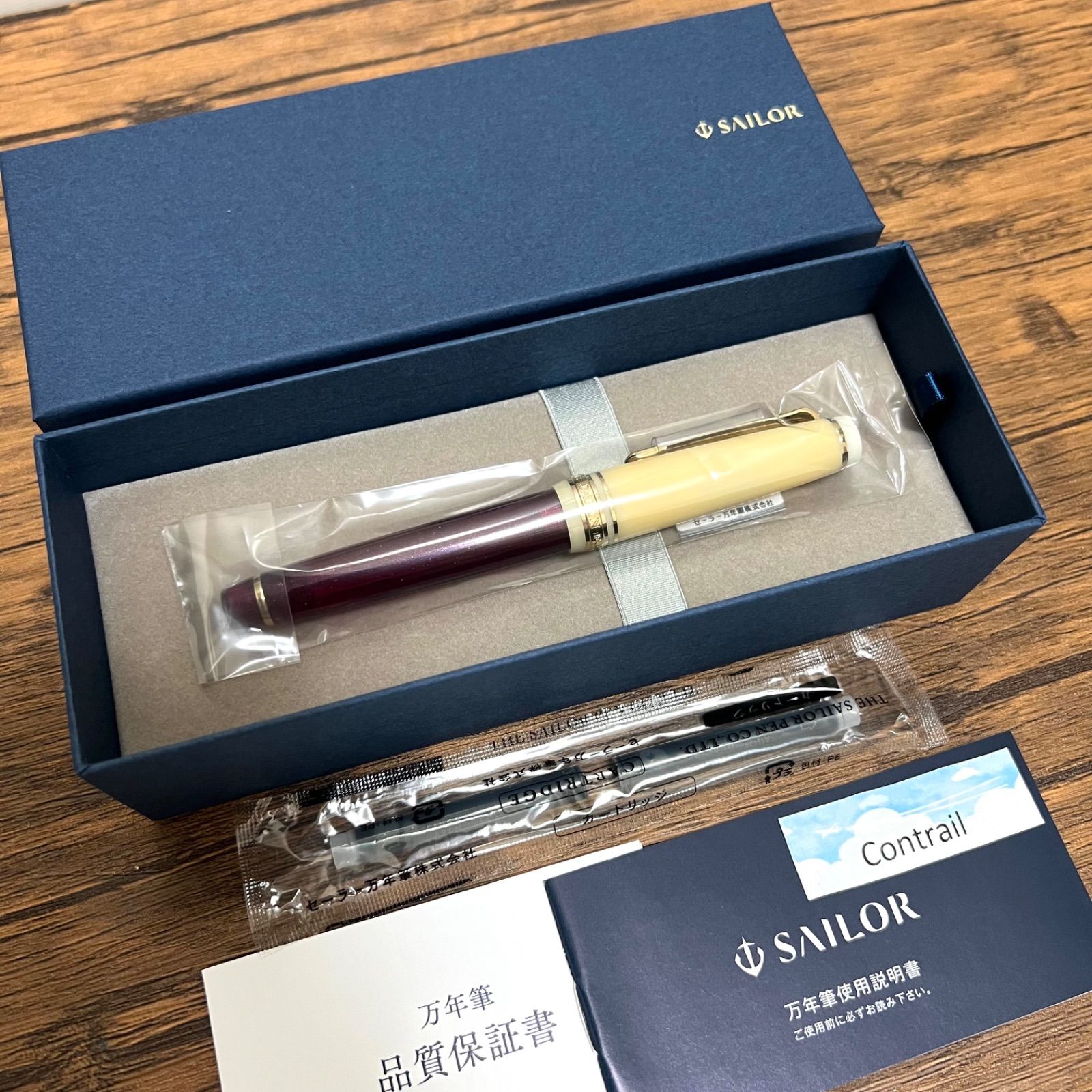SAILOR セーラー 万年筆 世界のティータイム アフタヌーンティー