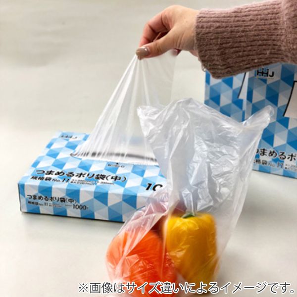 10箱