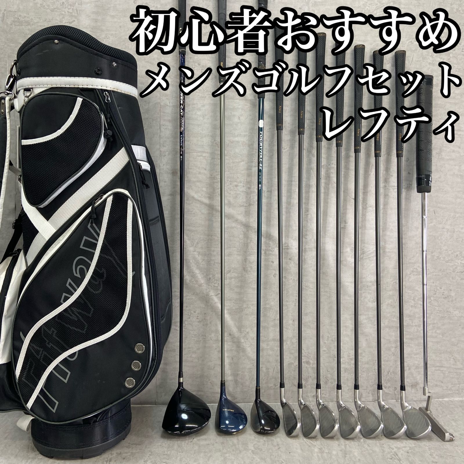 レフティー LYNX リンクス Fitway フィットウェイ メンズゴルフ