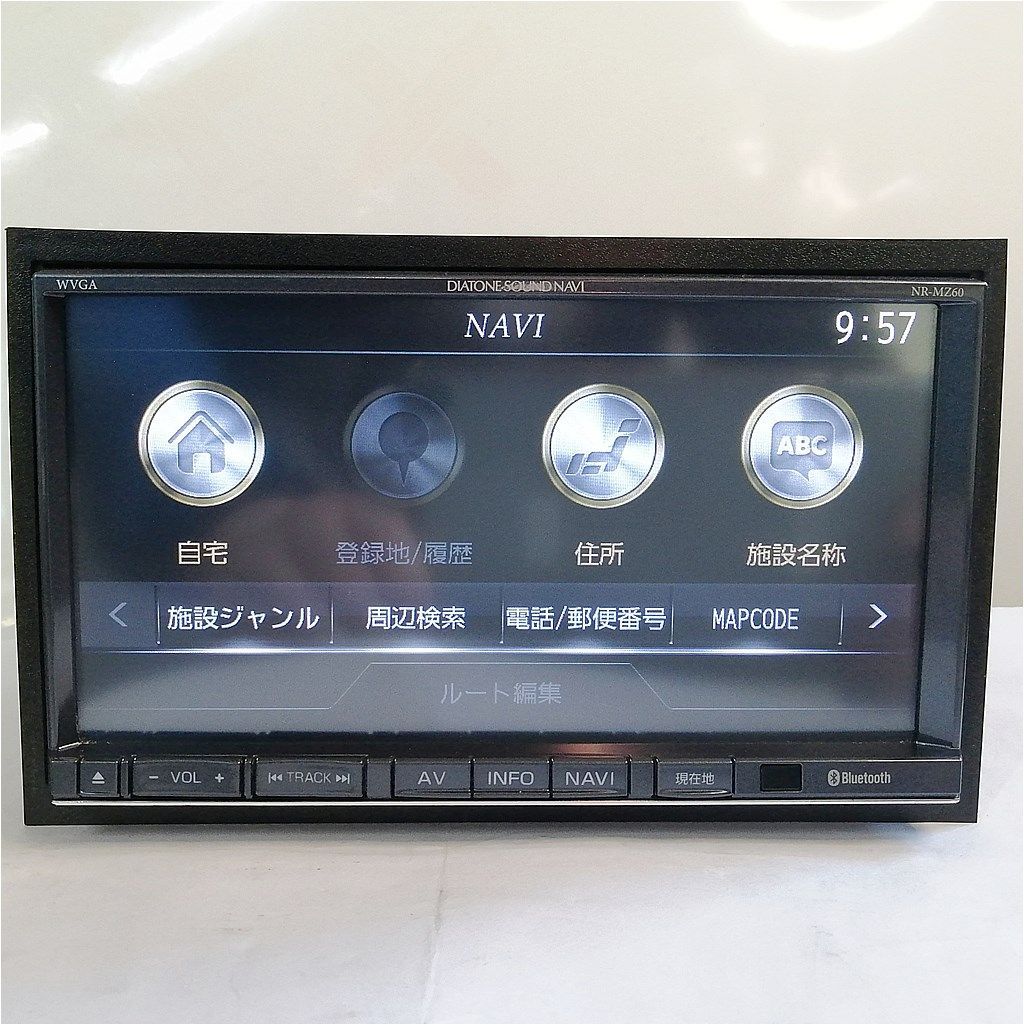 NR-MZ60ダイアトーンサウンドナビ DIATONE NR-MZ60】“音”にこだわるDIATONE SOUND.NAVI登場！ #3