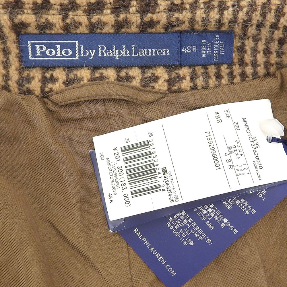 POLO RALPH LAUREN ポロ ラルフローレン 新品同様 POLO RALPH LAUREN  