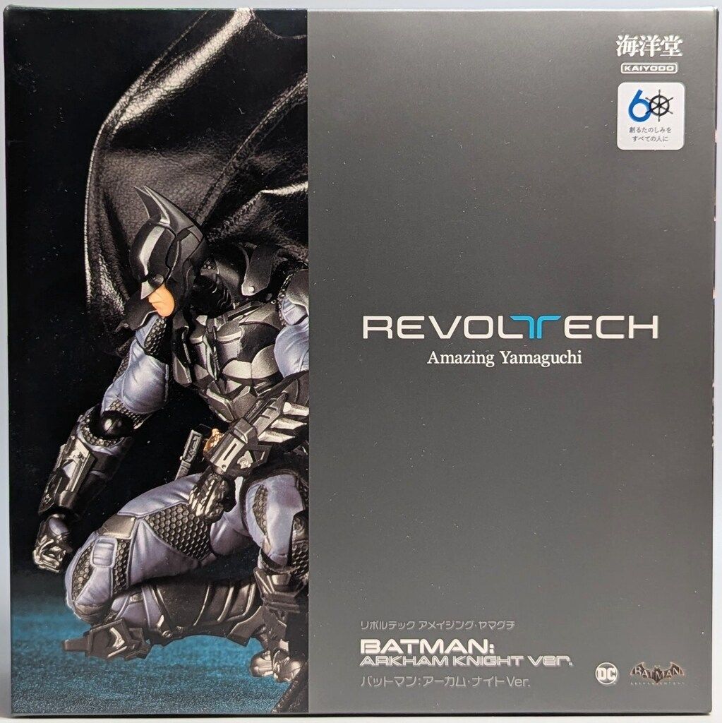 海洋堂 REVOLTECH AMAZING YAMAGUCHI バットマン:アーカム