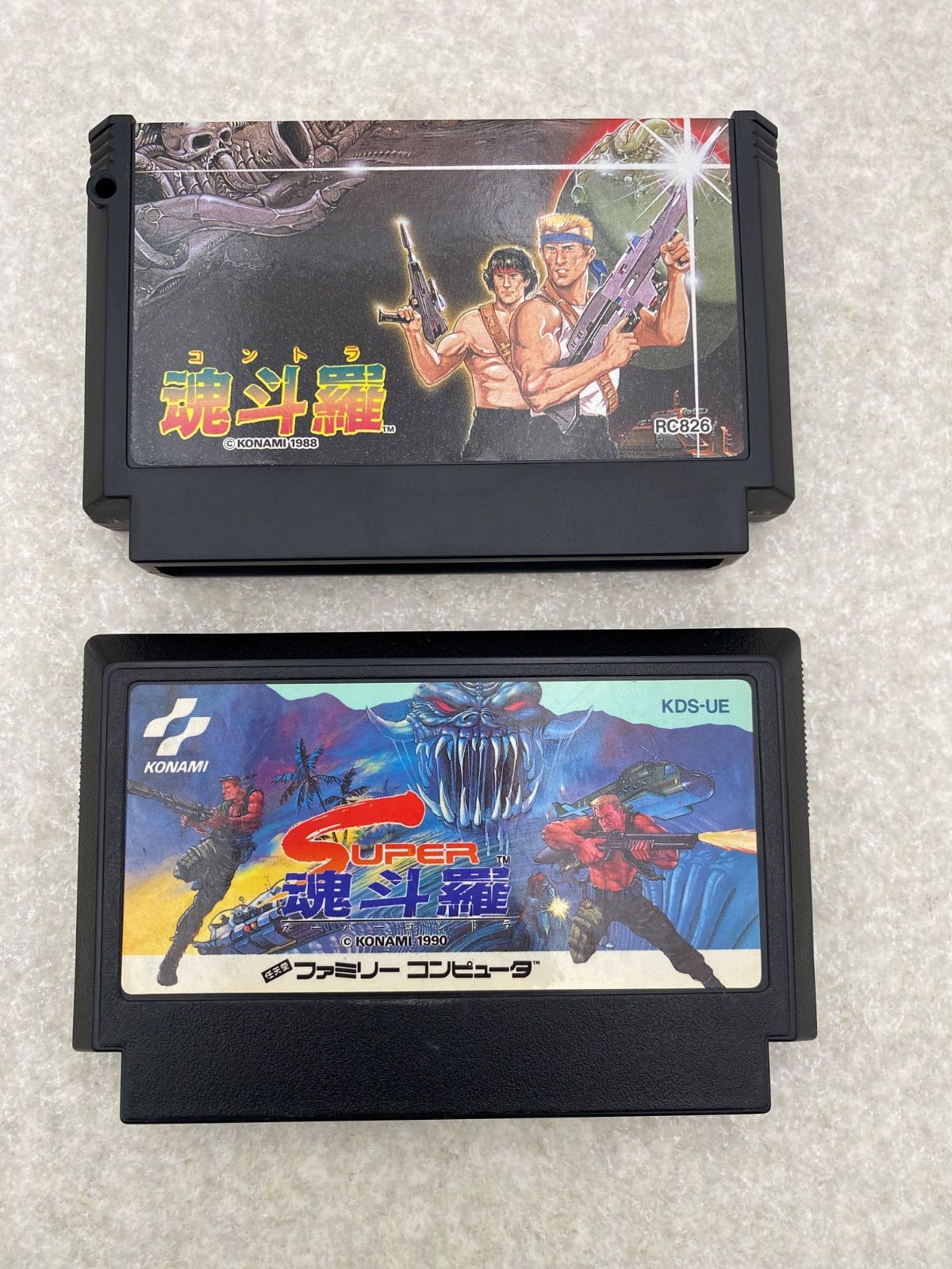 魂斗羅 SUPER魂斗羅 ファミコン 動作品 ソフトのみ 2点