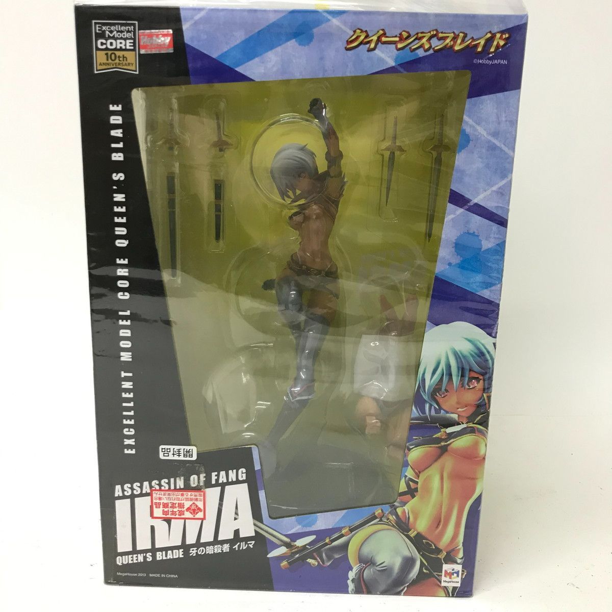 クイーンズブレイド 牙の暗殺者 イルマ フィギュア メガハウス メガハウス クイーンズブレイド 牙の暗殺者 イルマ｜Yahoo