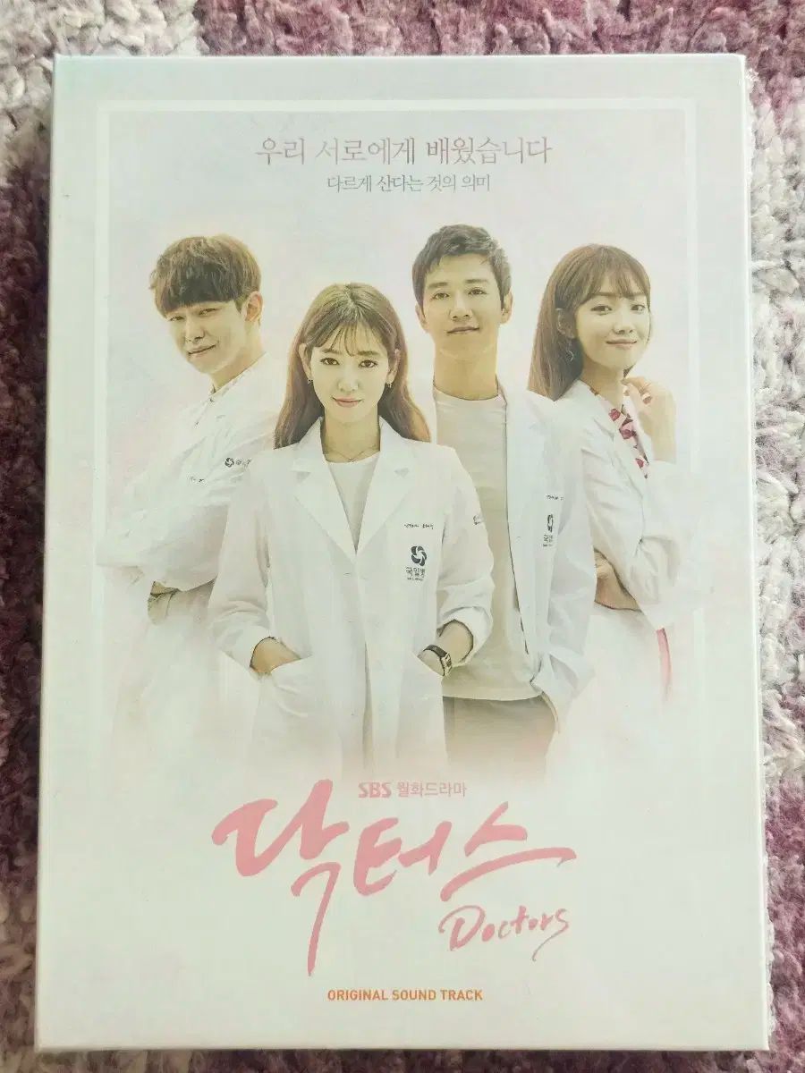 塚本聡【FLOW-海へ】肉筆油彩画