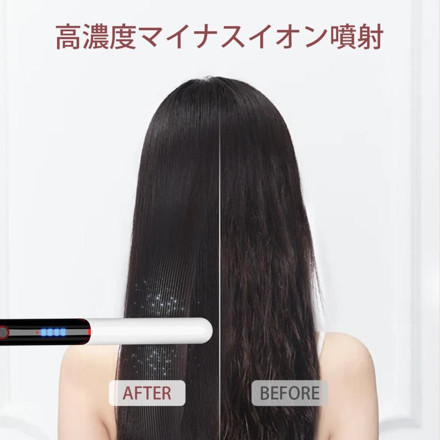 ヘアアイロン ストレート カール マイナスイオン 4段階温度調節 2way