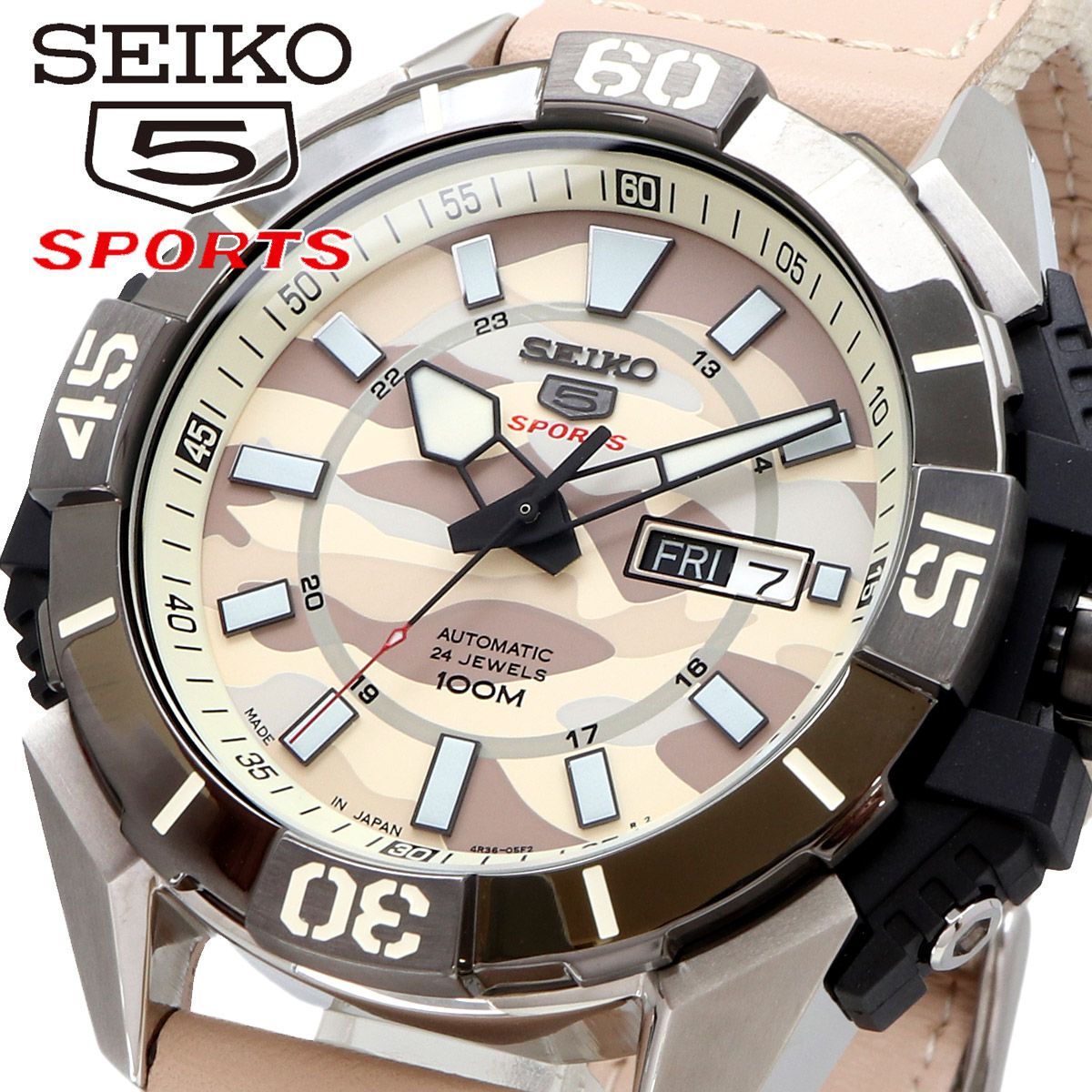 SEIKO 腕時計 新品未使用 - 腕時計(アナログ)