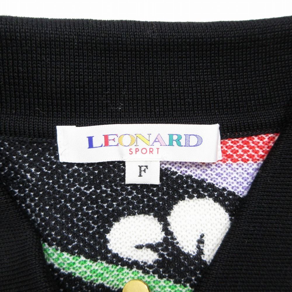 レオナール LEONARD 総柄 半袖 シャツ フルジップ カットソー