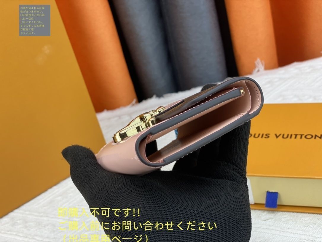 ◇ルイヴィトン 財布◇ LOUIS VUITTON 折り財布 ルイヴィトン