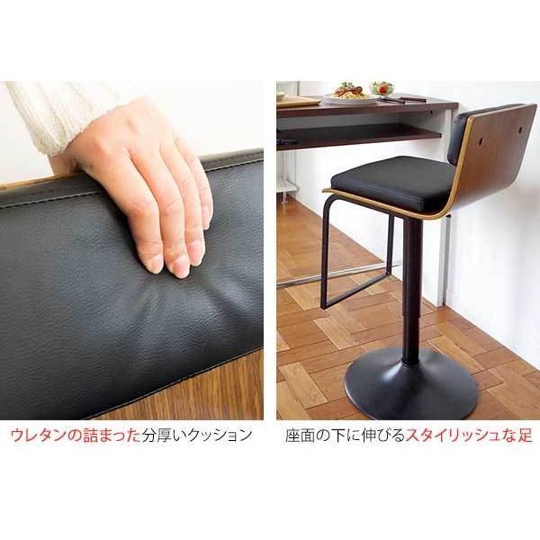レバー式昇降 フェイクレザー