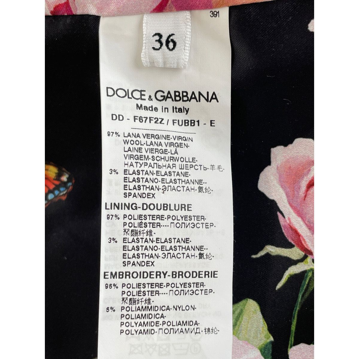 Dolce&Gabbana ドルチェアンドガッバーナ F67F2Z FUBB1 ノースリーブ