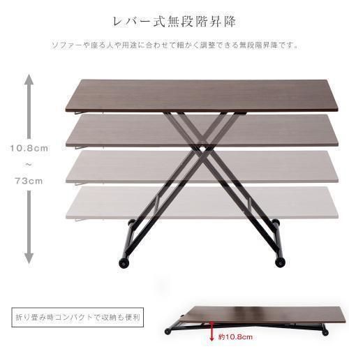ローテーブル