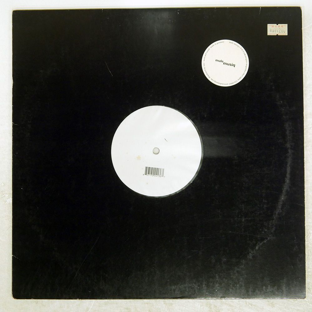 希少　Kuniyuki Earth Beats MULE003 Earth Beats : Kuniyuki | HMV&BOOKS online - MM003