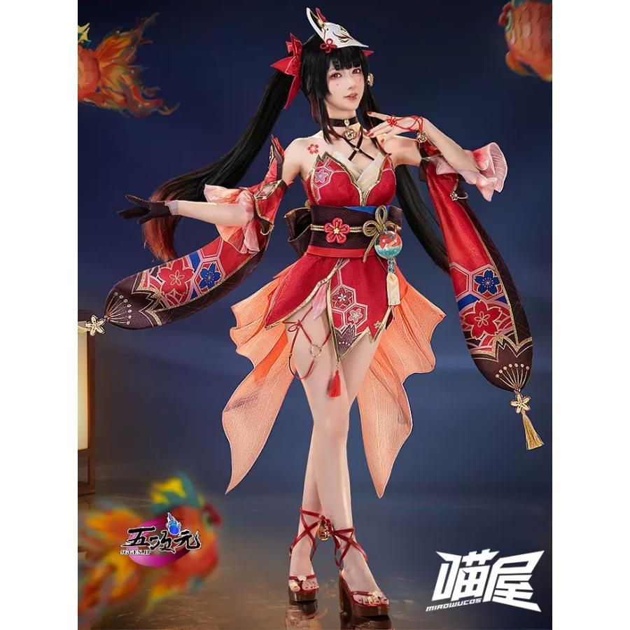 ♥ 猫屋小舗 崩壊スターレイル コスプレ スタレ 花火 はなび 衣装 ウィッグ 靴 仮面 追加可 CS1003BJ 文化祭