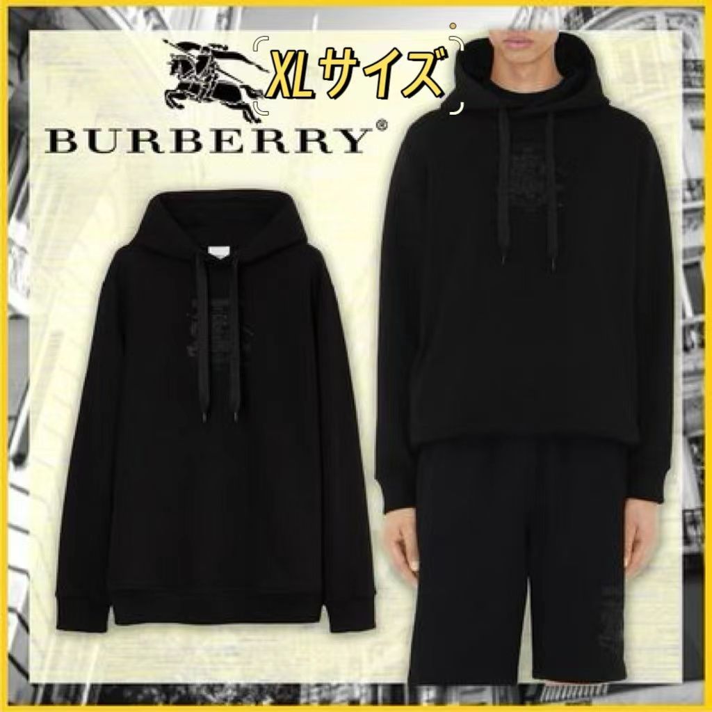 Burberry 刺繍 EKDモノグラムパーカー 23AW 新作 ブラックXL - メルカリ