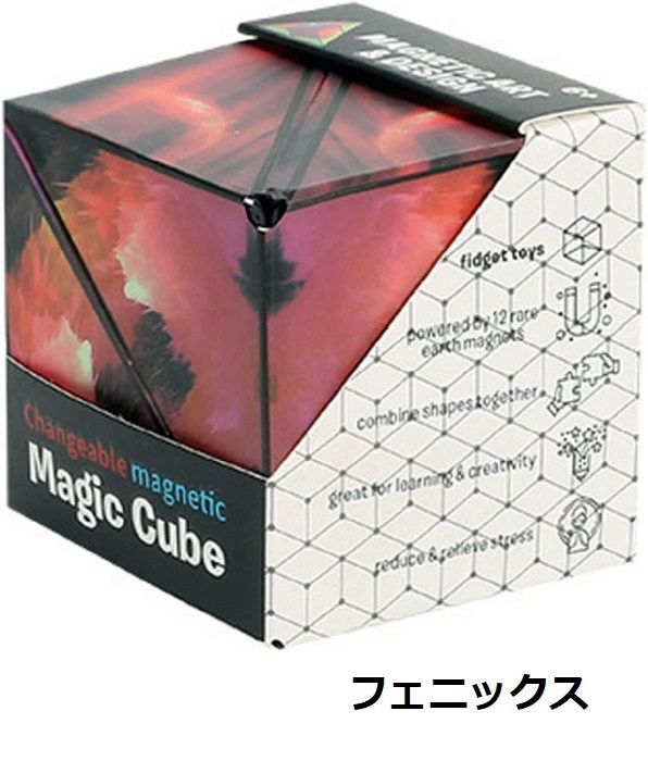 呪物 完全版精霊人形 パワー効果 コレクション *（限定版）*マジック 強力悪魔 Amazon.co.jp: 【 遊戯王】 No.33 先史遺産-超兵器マシュ=マック