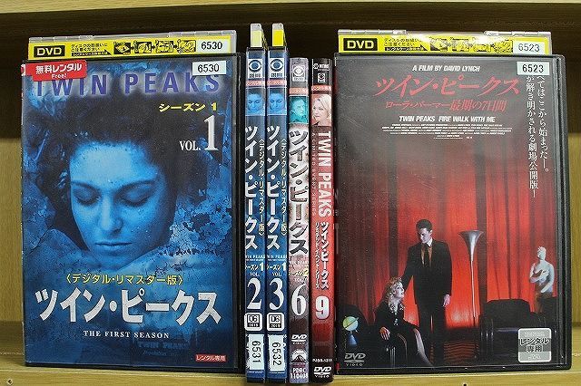 DVD ツインピークス シーズン1〜2 全9巻 + リミテッド・イベント