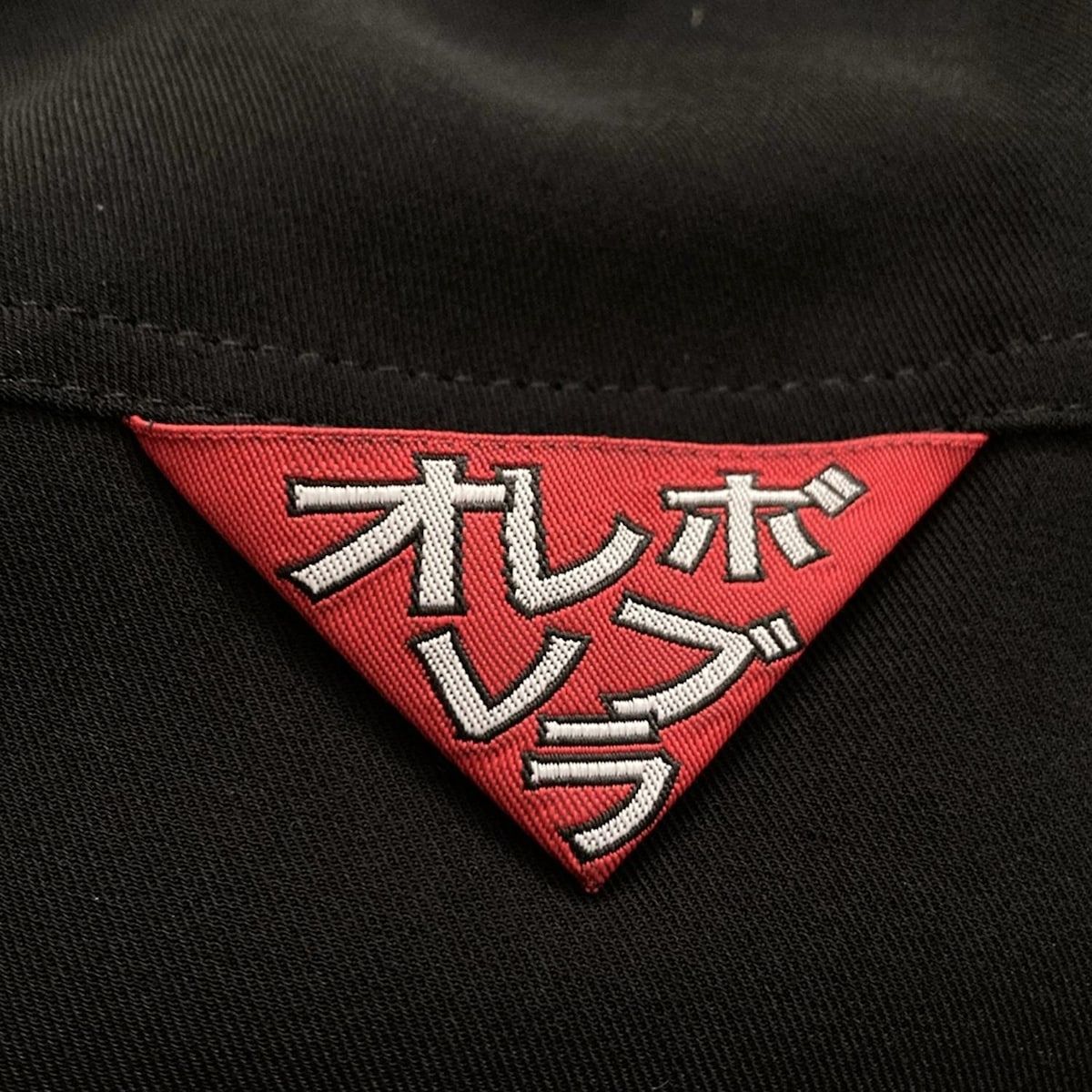 OLLEBOREBLAアルベロベロ　パンツ　ヘンゼルとグレーテル　グリーン OLLEBOREBLAアルベロベロ パンツ ヘンゼルとグレーテル グリーン