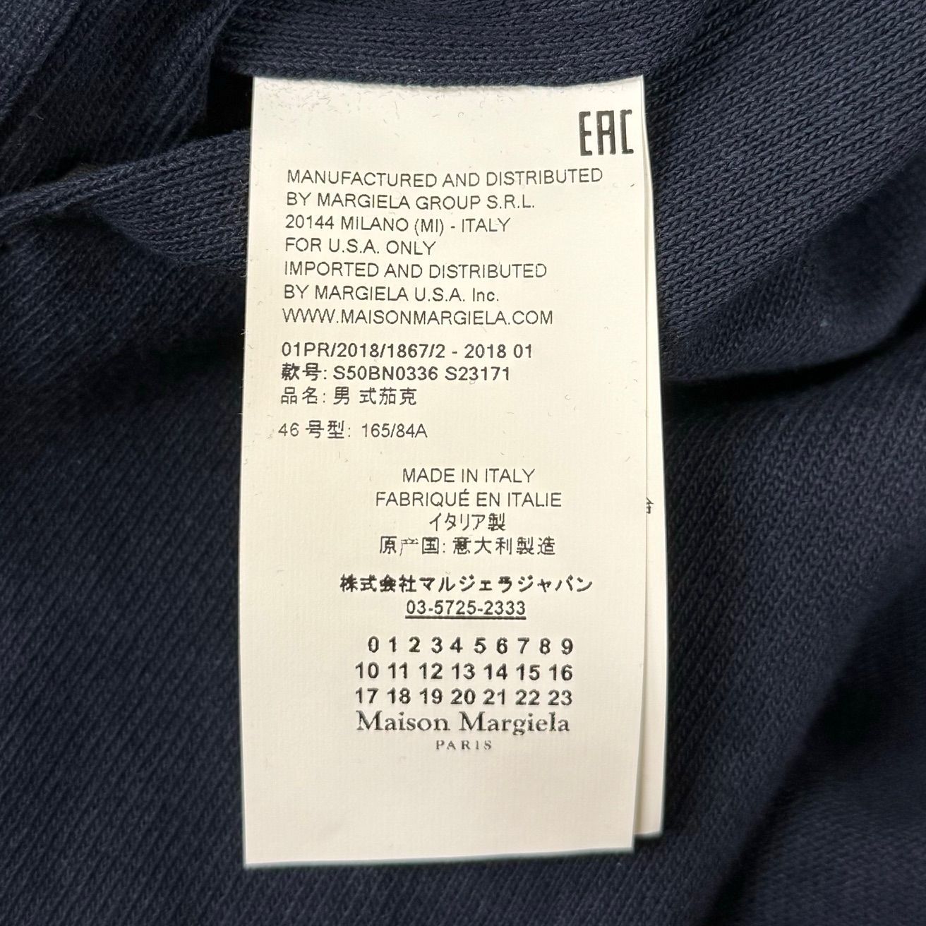 定価126500円 MAISON MARGIELA 18SS ノーカラージャケット 定価126500円 MAISON MARGIELA 18SS ノーカラージャケット