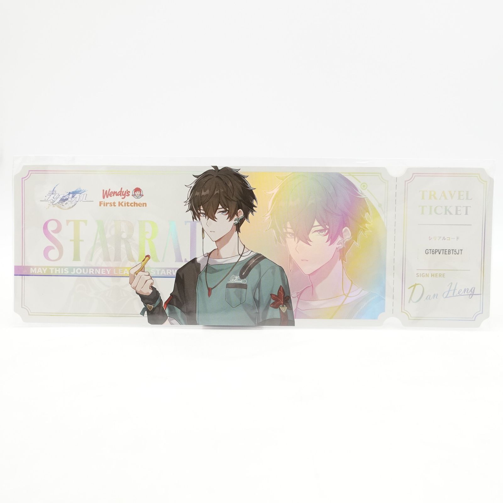 崩壊：スターレイル 丹恒 パム コラボ特典チケットVer. コラボ