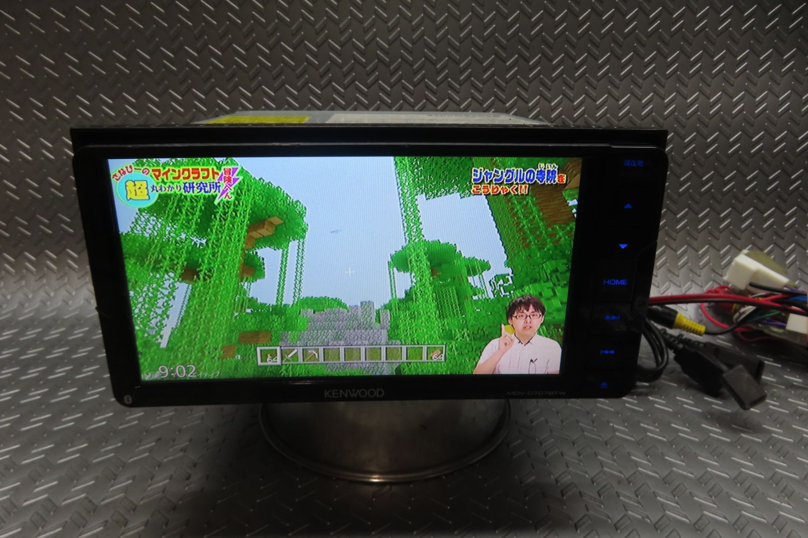 TV地デジフルセグ内蔵 Bluetooth内蔵