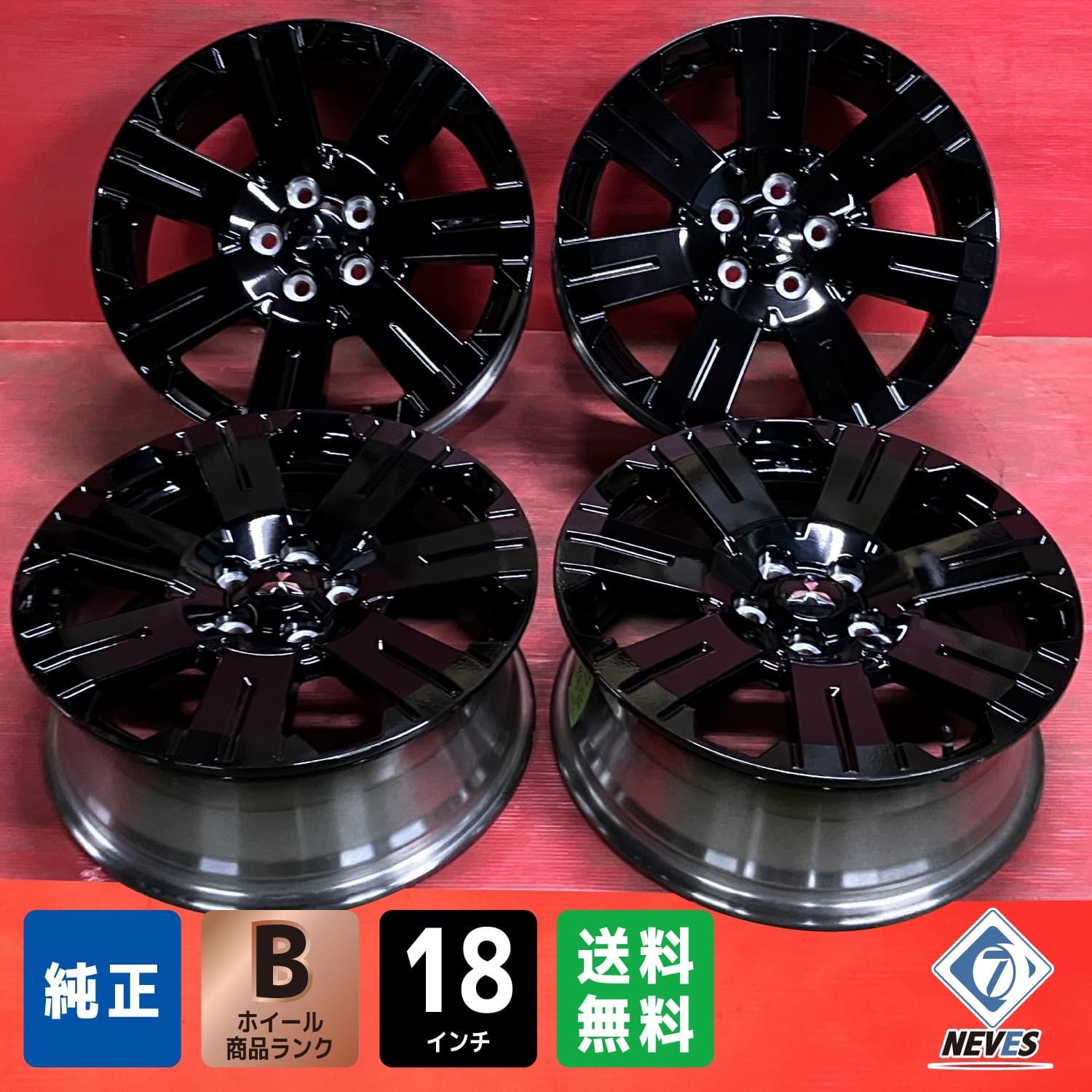 ホイール 18x7.0 38 114.3|5H ミツビシ デリカD 5 シャモニー純正 4本SET
