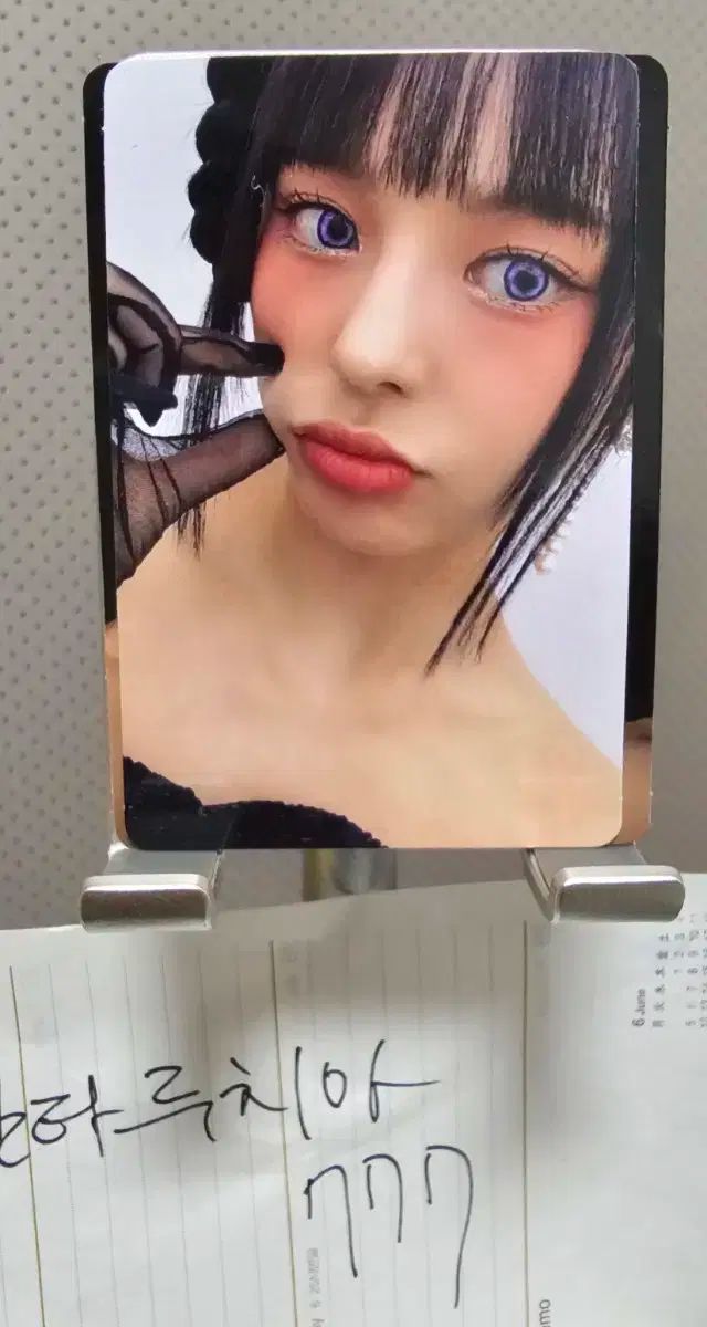 【雷市場（ポンジャン）商品韓国直送】 エバーグロー（ EVERGLOW ） 離乳 Zombie Official 公開放送 サノク トレカ