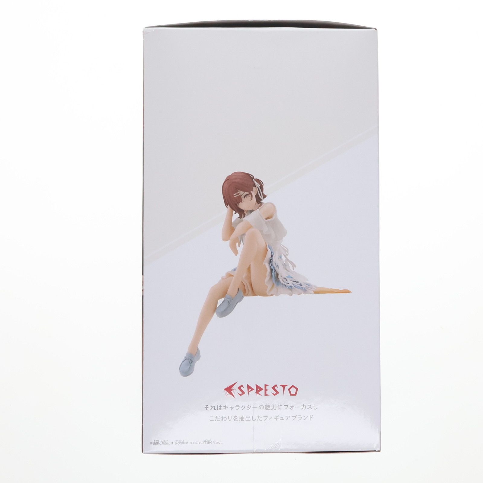 アイドルマスター シャイニーカラーズ ESPRESTO 樋口円香×10 アイドルマスター シャイニーカラーズ ESPRESTO-Highly detail