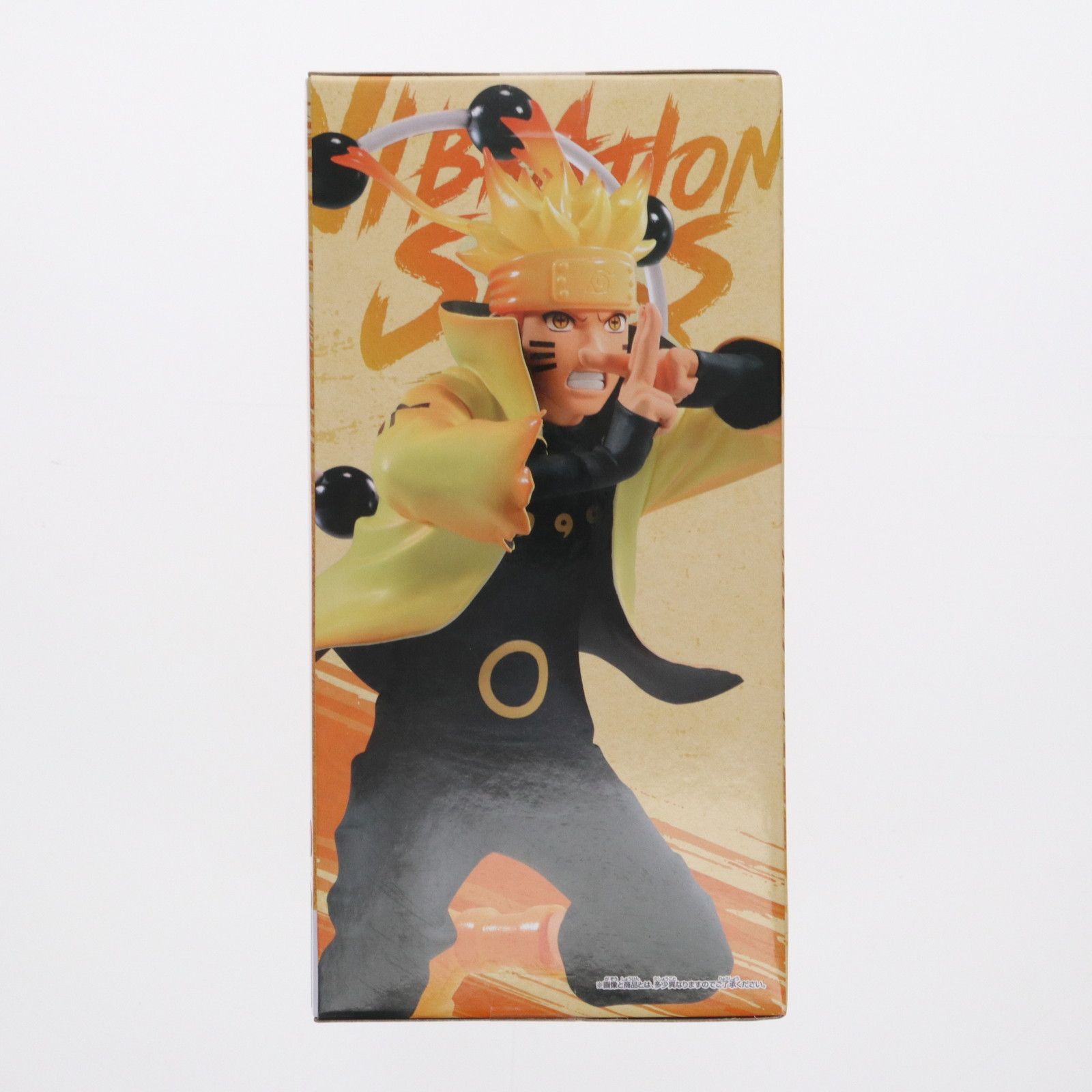 中古】[FIG]うずまきナルト NARUTO-ナルト- VIBRATION STARS-UZUMAKI NARUTO-II 厳つく フィギュア  プライズ(2633267)