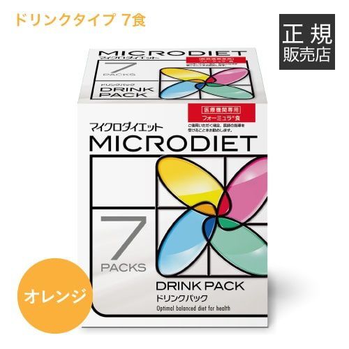 【正規販売店】 サニーヘルス マイクロダイエット MICRODIET ドリンクタイプ 7食 オレンジ味 シェーカー付 新品未使用 宅配便
