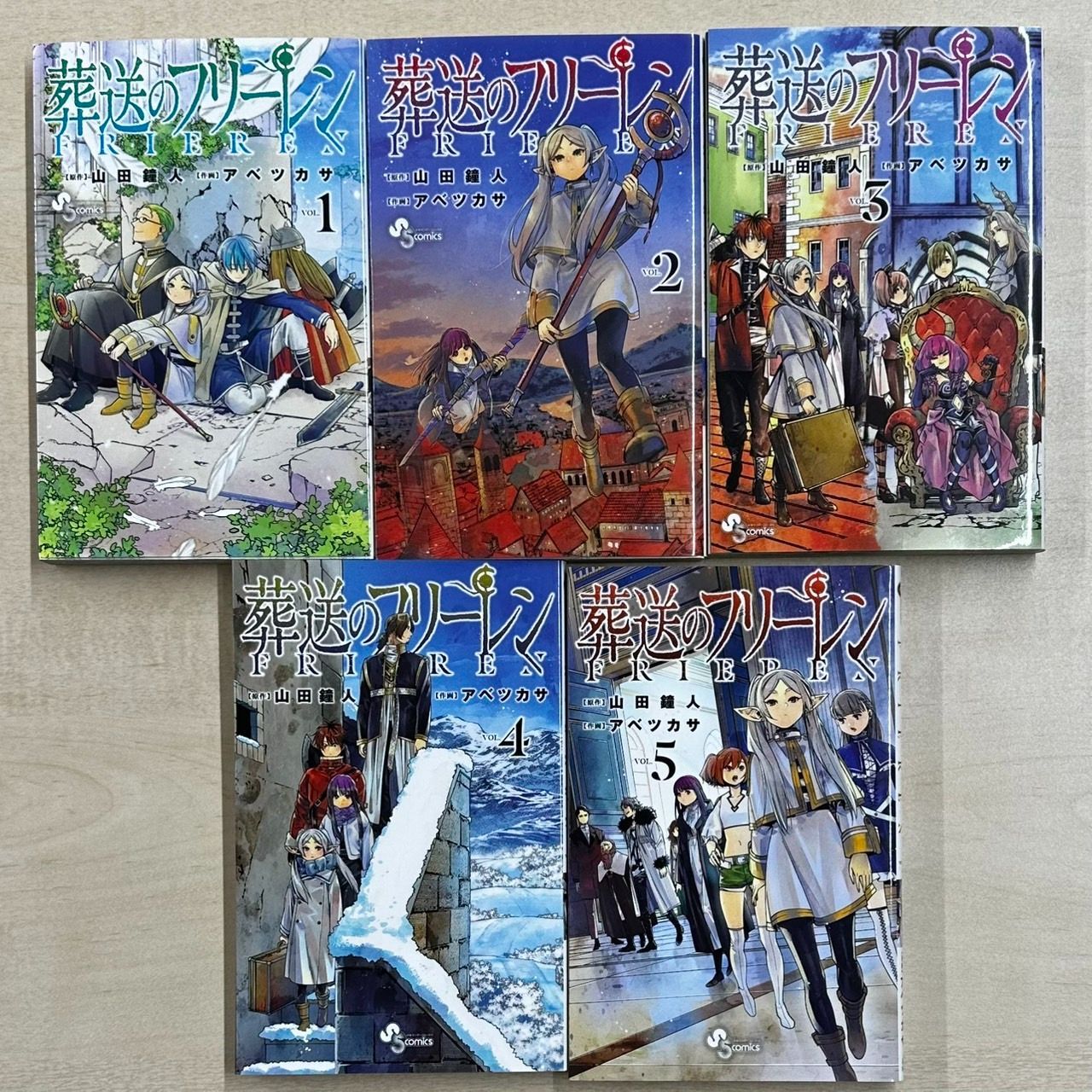 葬送のフリーレン 10巻セット　初版帯付き　一部特装版　特典付き 葬送のフリーレン 10巻セット 初版帯付き 一部特装版 特典付き