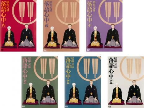 【中古】DVD▼昭和元禄 落語心中 第2期(6枚セット)第1話～第12話 最終 レンタル落ち 全6巻 昭和元禄 落語心中 第2期(6枚セット)第1話～第12話 最終【全巻