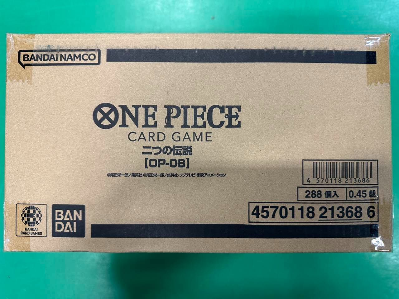 新品未開封】 ONE PIECE カードゲーム ブースターパック 二つの伝説 OP