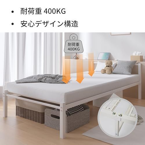 頑丈なベッドフレーム 静音