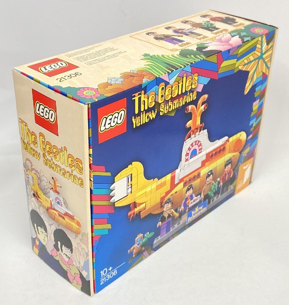 SUBMARINE 21306