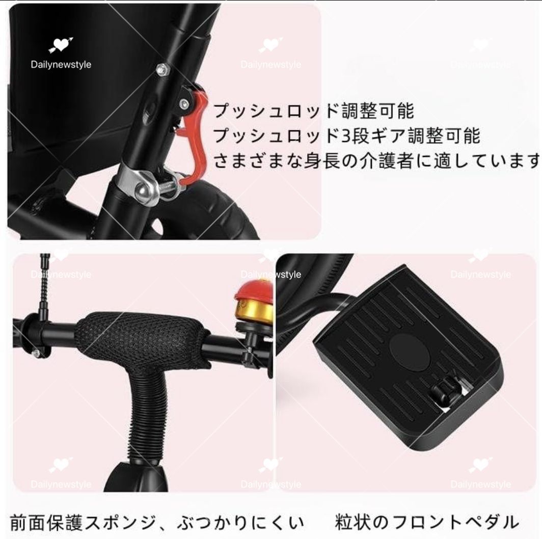 ベビーカー ツイン