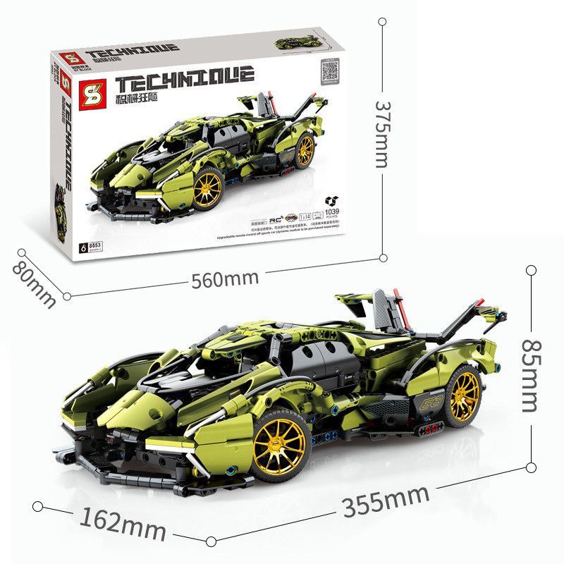 即日発送】☆レゴ互換品☆スポーツカー☆ランボルギーニ V12☆1,039PCS 