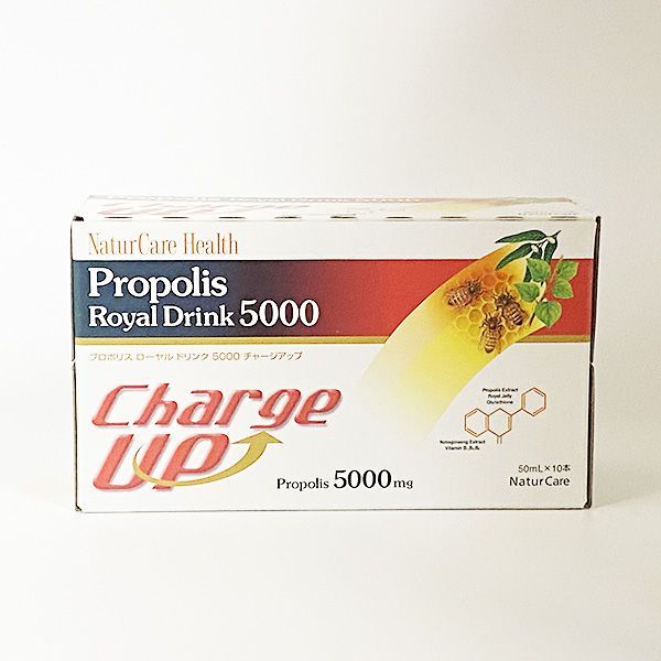 タッパーウエア プロポリス ローヤルドリンク5000