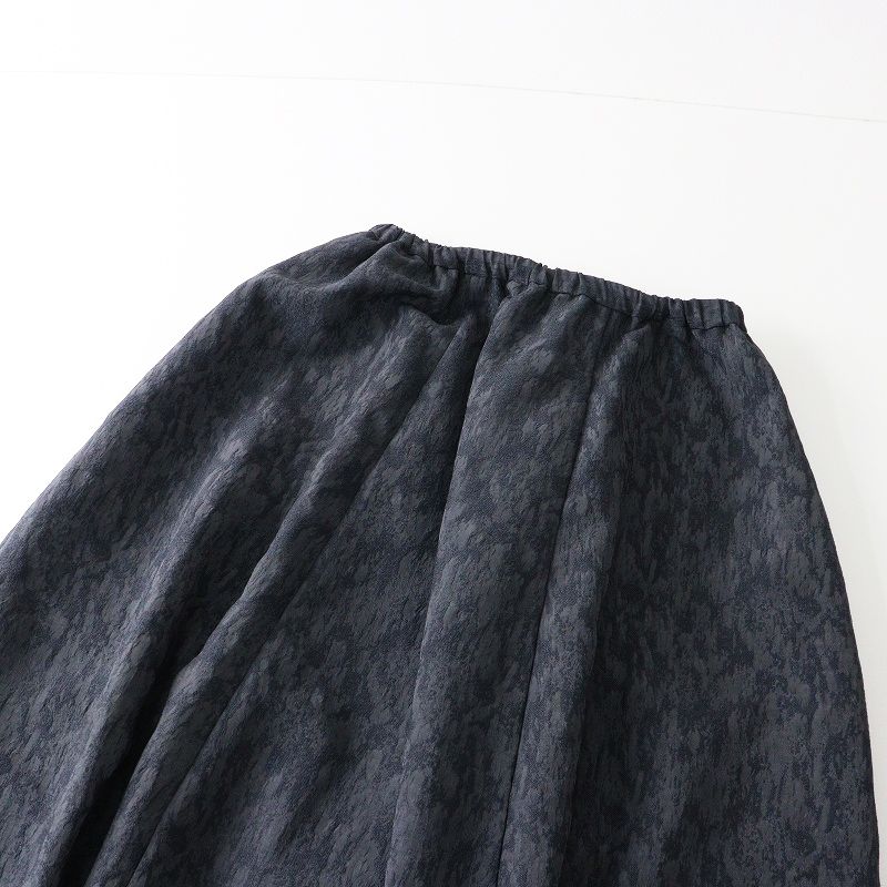 ミズイロインド mizuiro