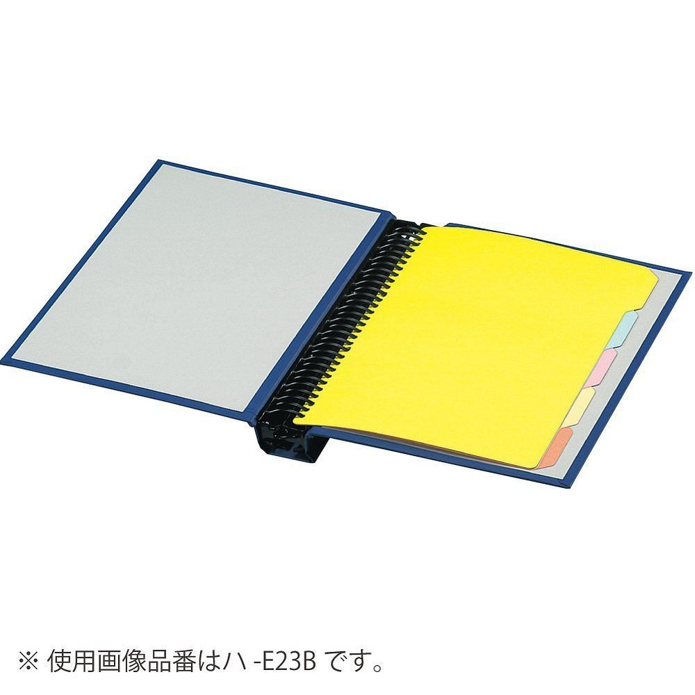 まとめ買い コクヨ バインダーMP PP貼 A4 縦 30穴 200枚収容 青 ハ-E23B 3冊セット