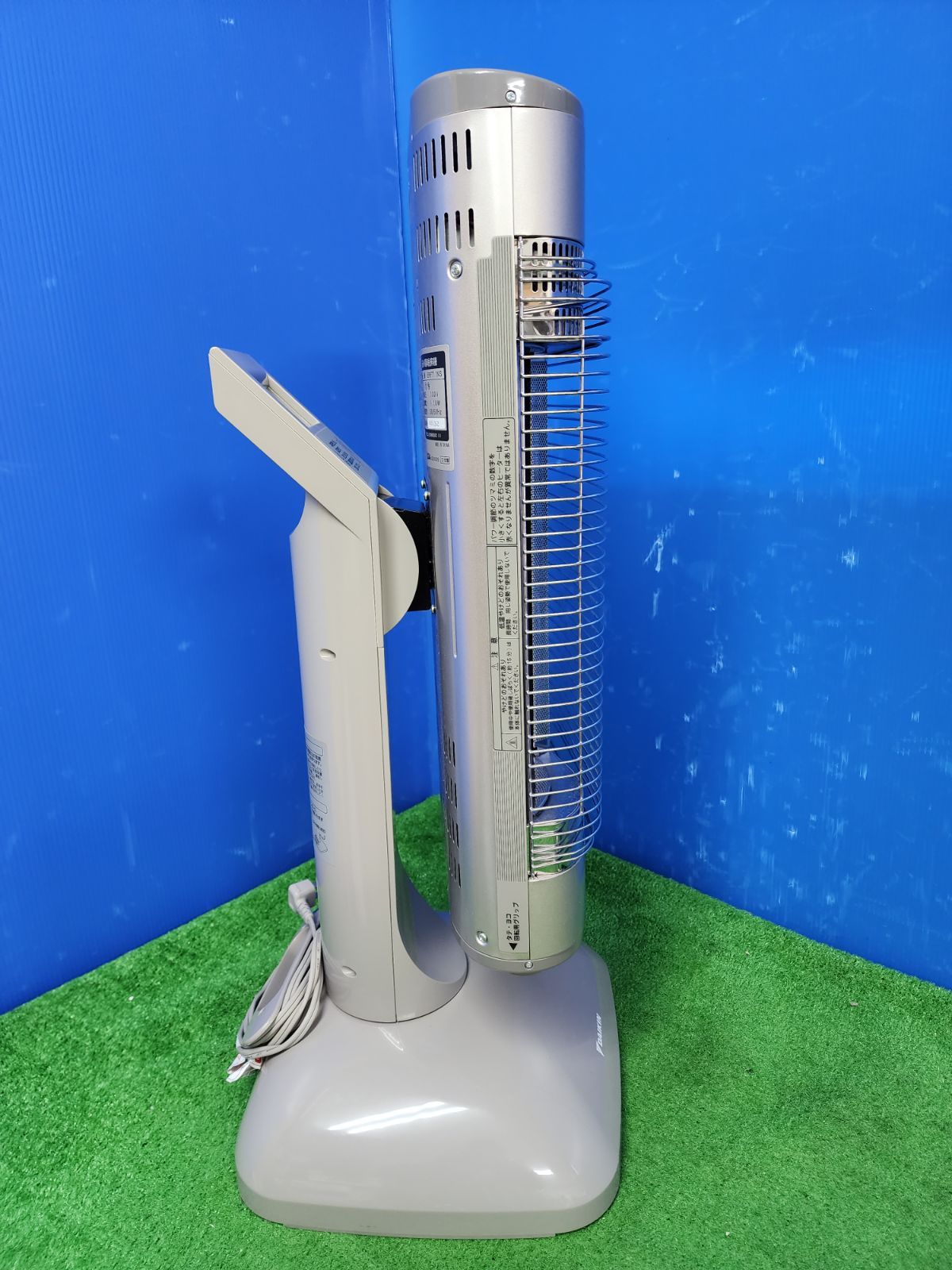 ダイキン DAIKIN 遠赤外線暖房機 セラムヒート ERFT11YS-W ダイキン