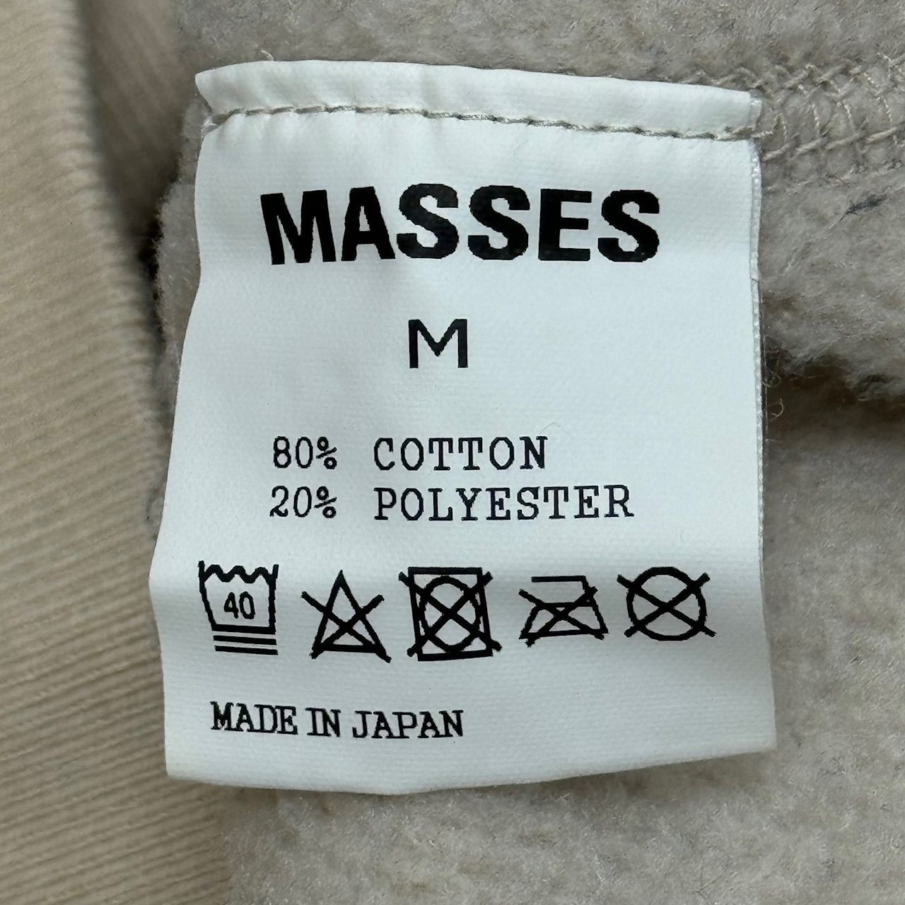 定価17600円 MASSES SWEAT CREW SKULLBAT スウェットクルースカル 