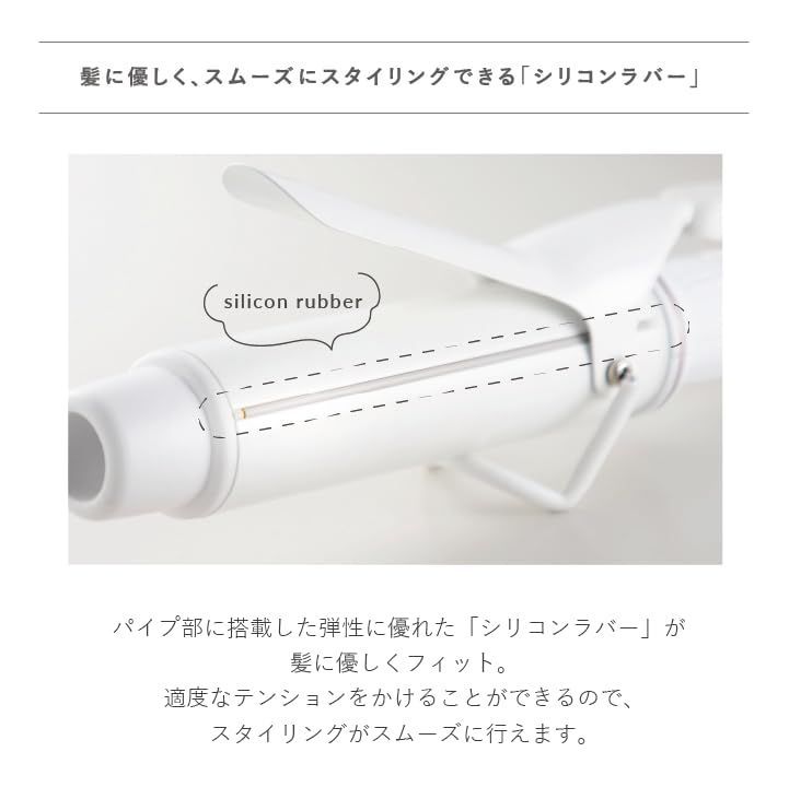 新品 クレイツイオン エレメアカール 38mm 海外兼用 ゆる巻き